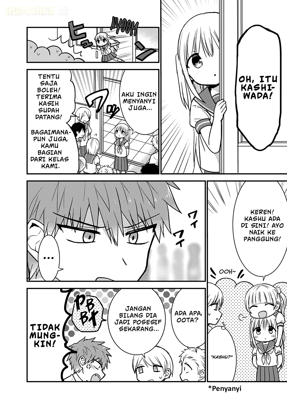 Kao ni denai Kashiwada-san to Kao ni deru Ota-kun chapter 49