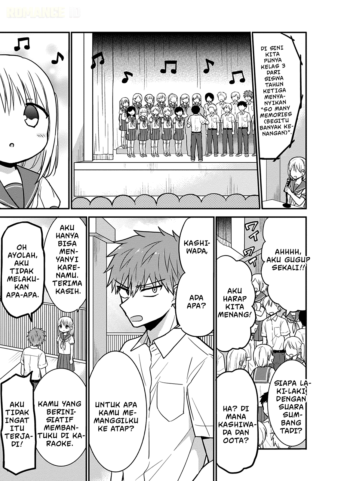 Kao ni denai Kashiwada-san to Kao ni deru Ota-kun chapter 49