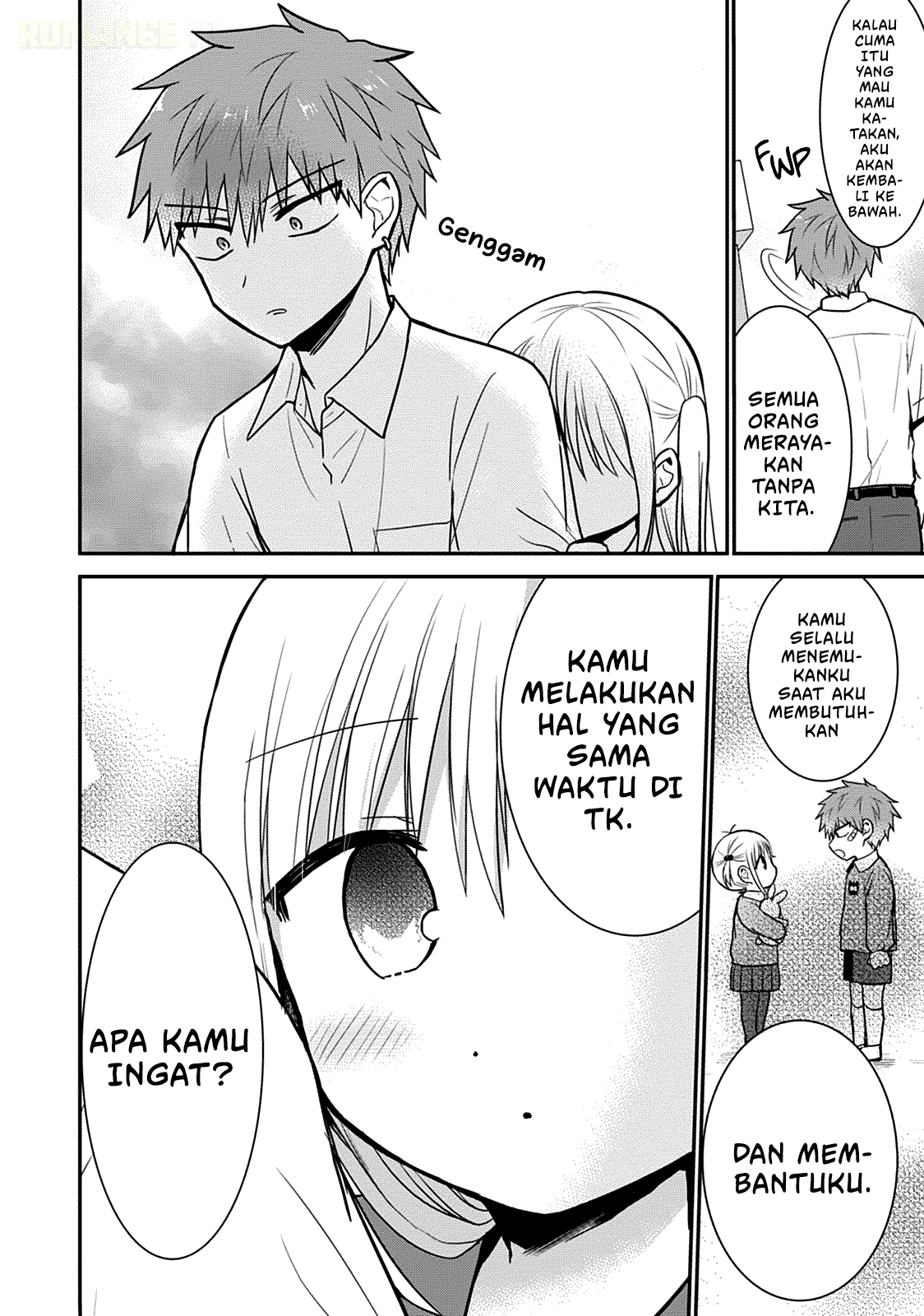 Kao ni denai Kashiwada-san to Kao ni deru Ota-kun chapter 49