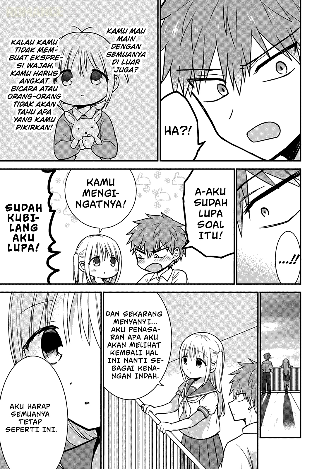 Kao ni denai Kashiwada-san to Kao ni deru Ota-kun chapter 49