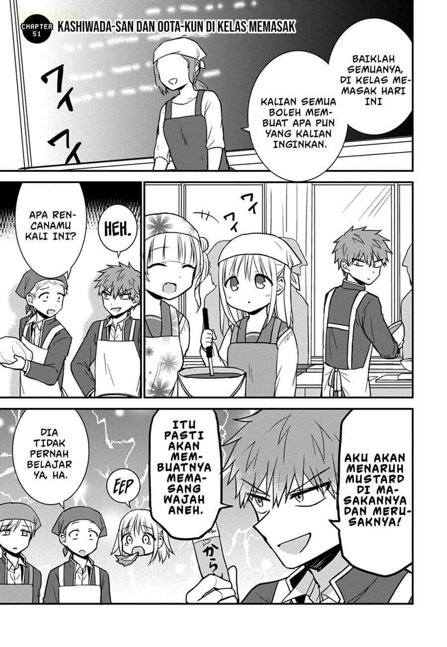 Kao ni denai Kashiwada-san to Kao ni deru Ota-kun chapter 51