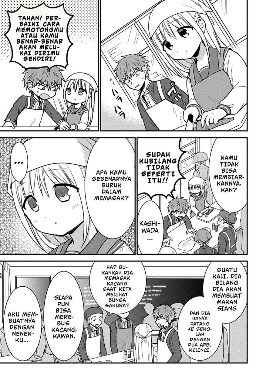 Kao ni denai Kashiwada-san to Kao ni deru Ota-kun chapter 51