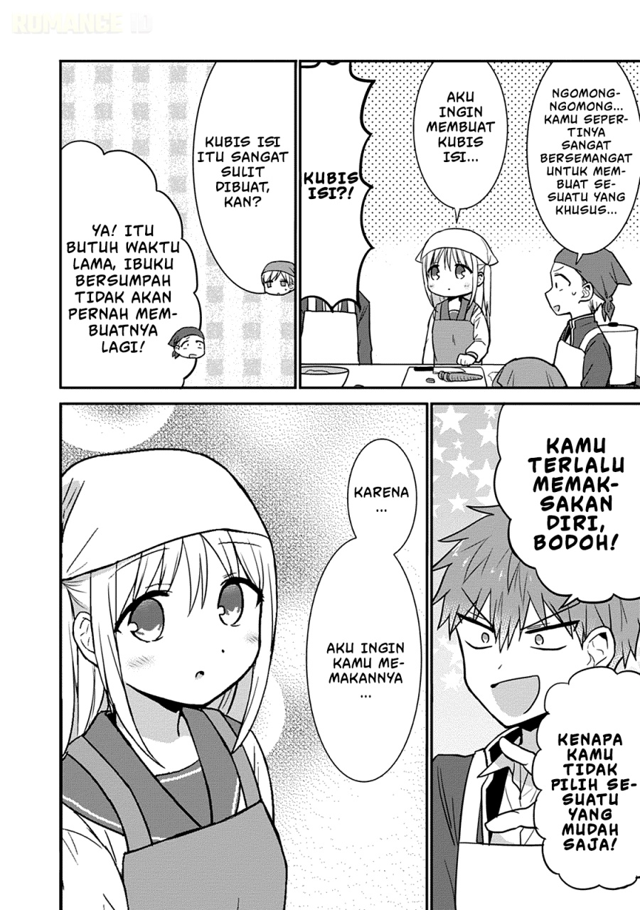 Kao ni denai Kashiwada-san to Kao ni deru Ota-kun chapter 51