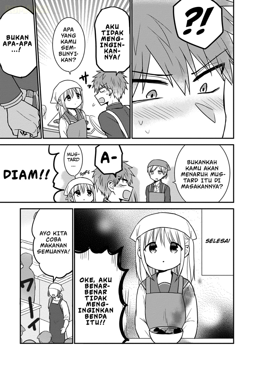 Kao ni denai Kashiwada-san to Kao ni deru Ota-kun chapter 51