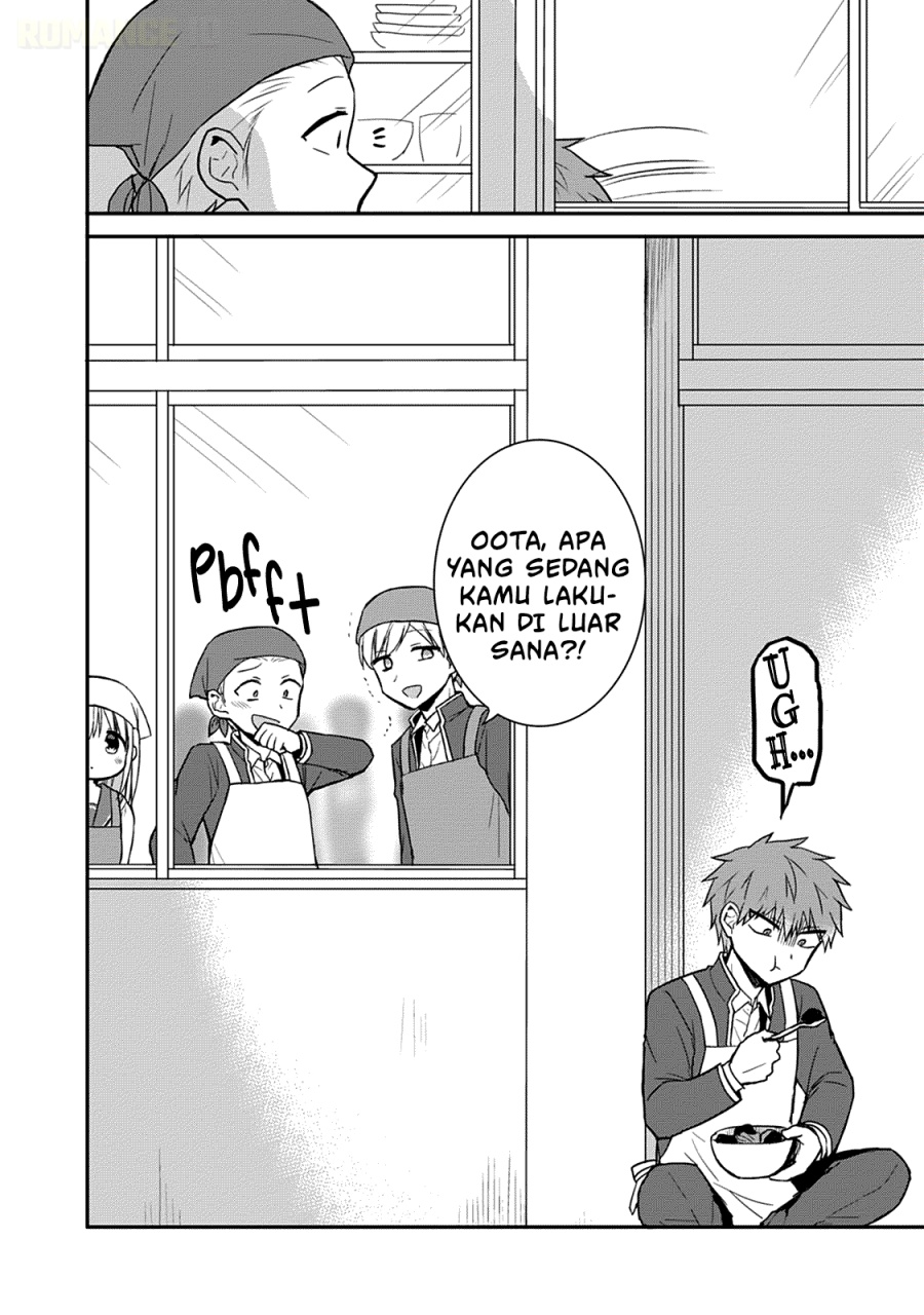 Kao ni denai Kashiwada-san to Kao ni deru Ota-kun chapter 51