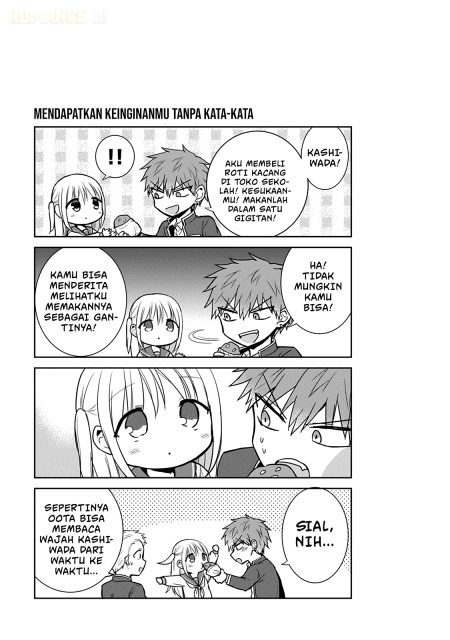 Kao ni denai Kashiwada-san to Kao ni deru Ota-kun chapter 51