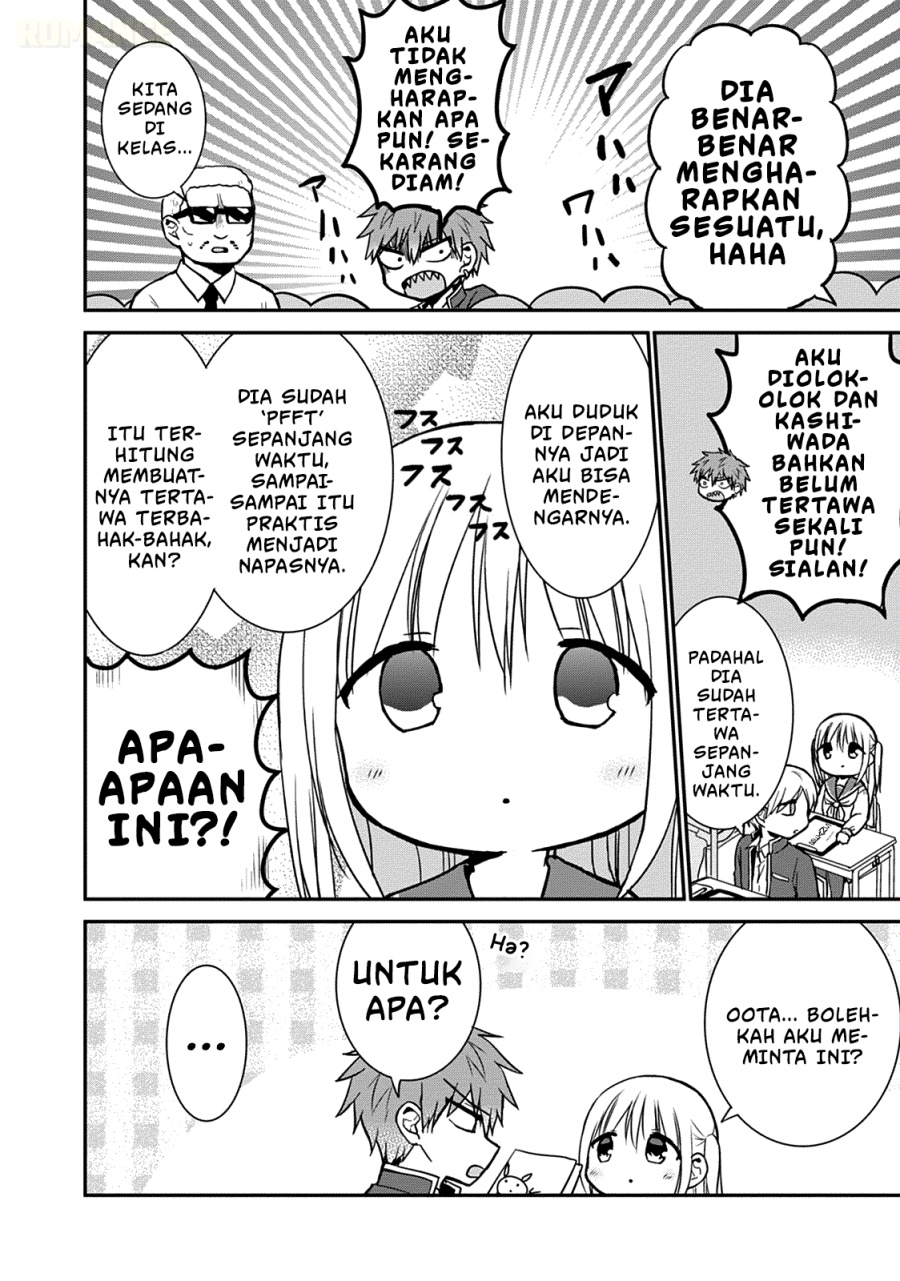 Kao ni denai Kashiwada-san to Kao ni deru Ota-kun chapter 52