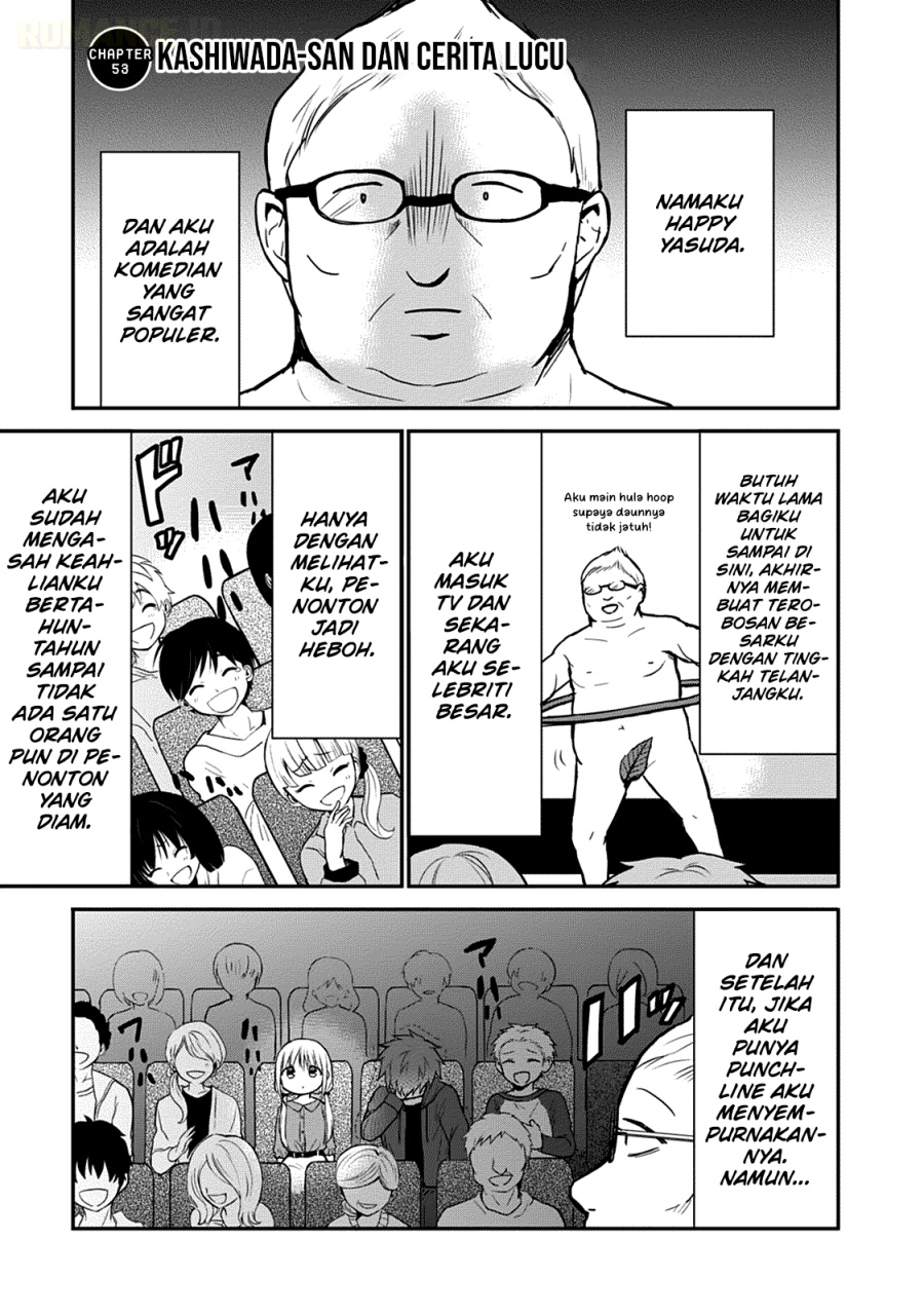 Kao ni denai Kashiwada-san to Kao ni deru Ota-kun chapter 53