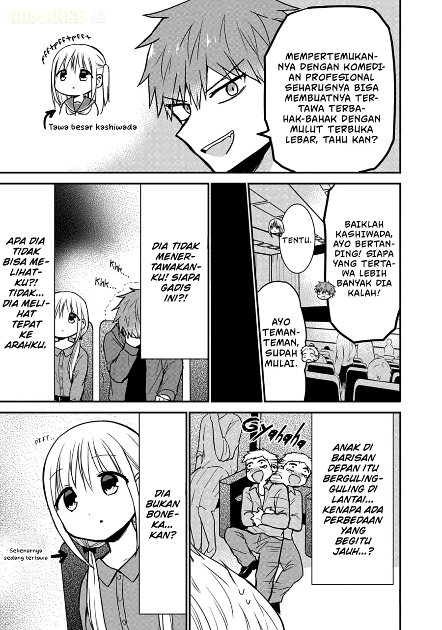 Kao ni denai Kashiwada-san to Kao ni deru Ota-kun chapter 53