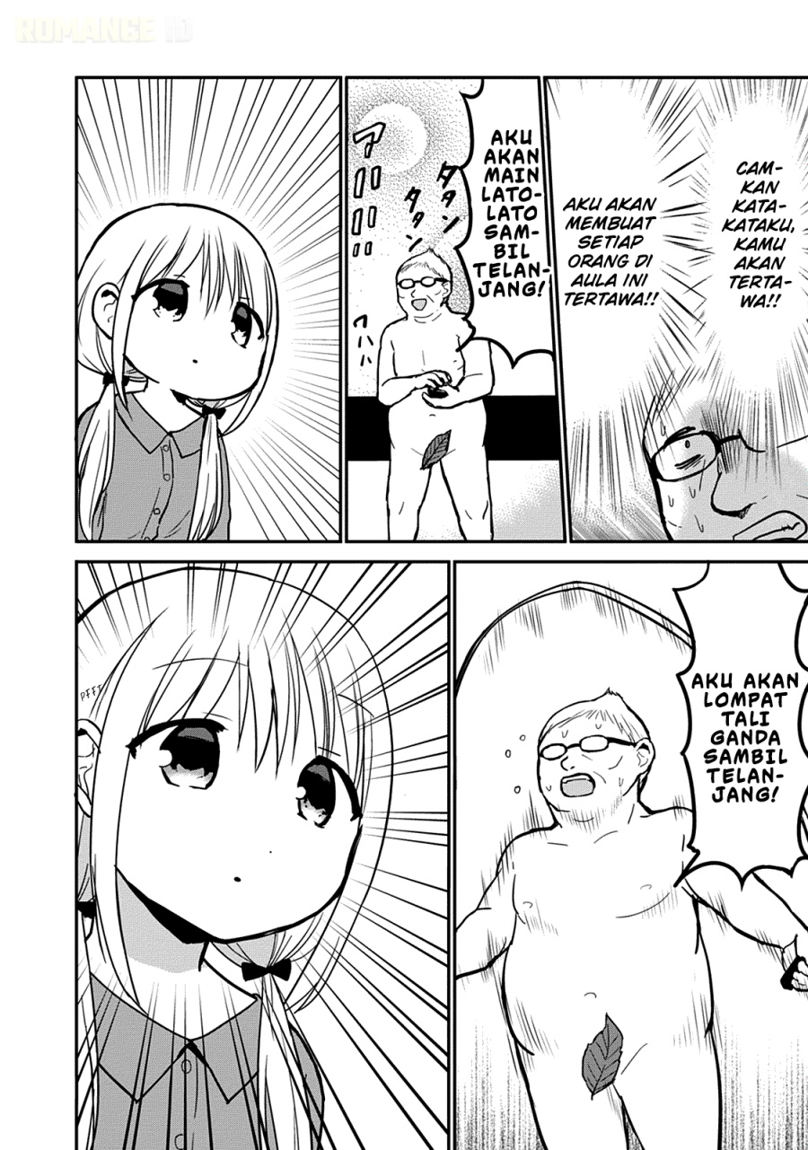 Kao ni denai Kashiwada-san to Kao ni deru Ota-kun chapter 53