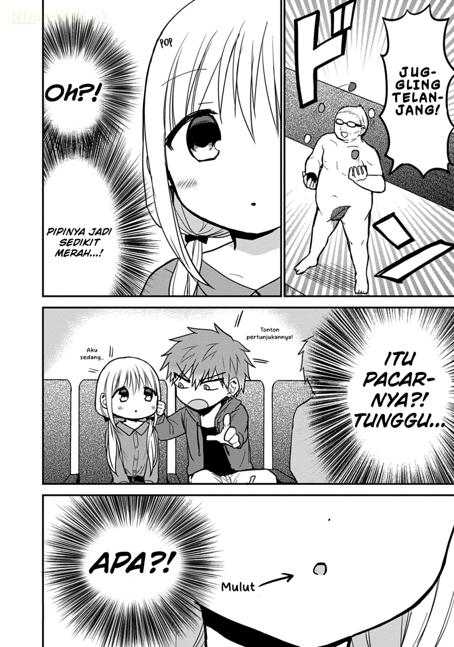 Kao ni denai Kashiwada-san to Kao ni deru Ota-kun chapter 53