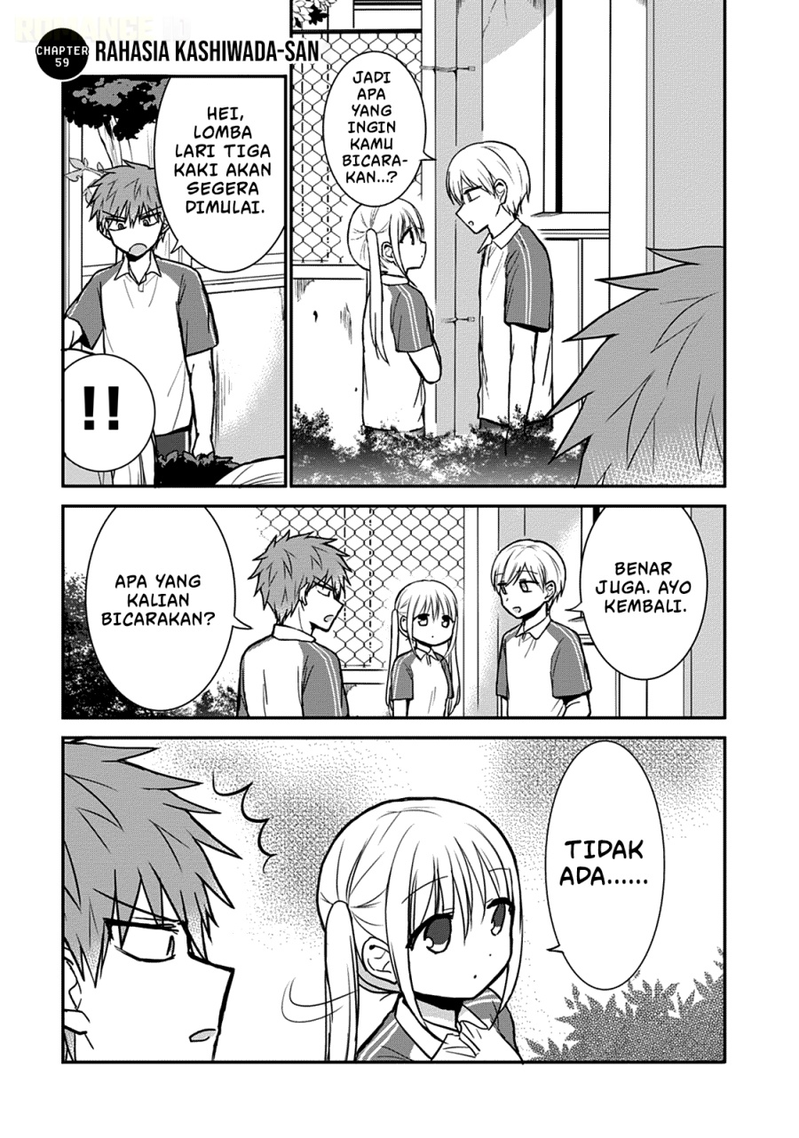 Kao ni denai Kashiwada-san to Kao ni deru Ota-kun chapter 59