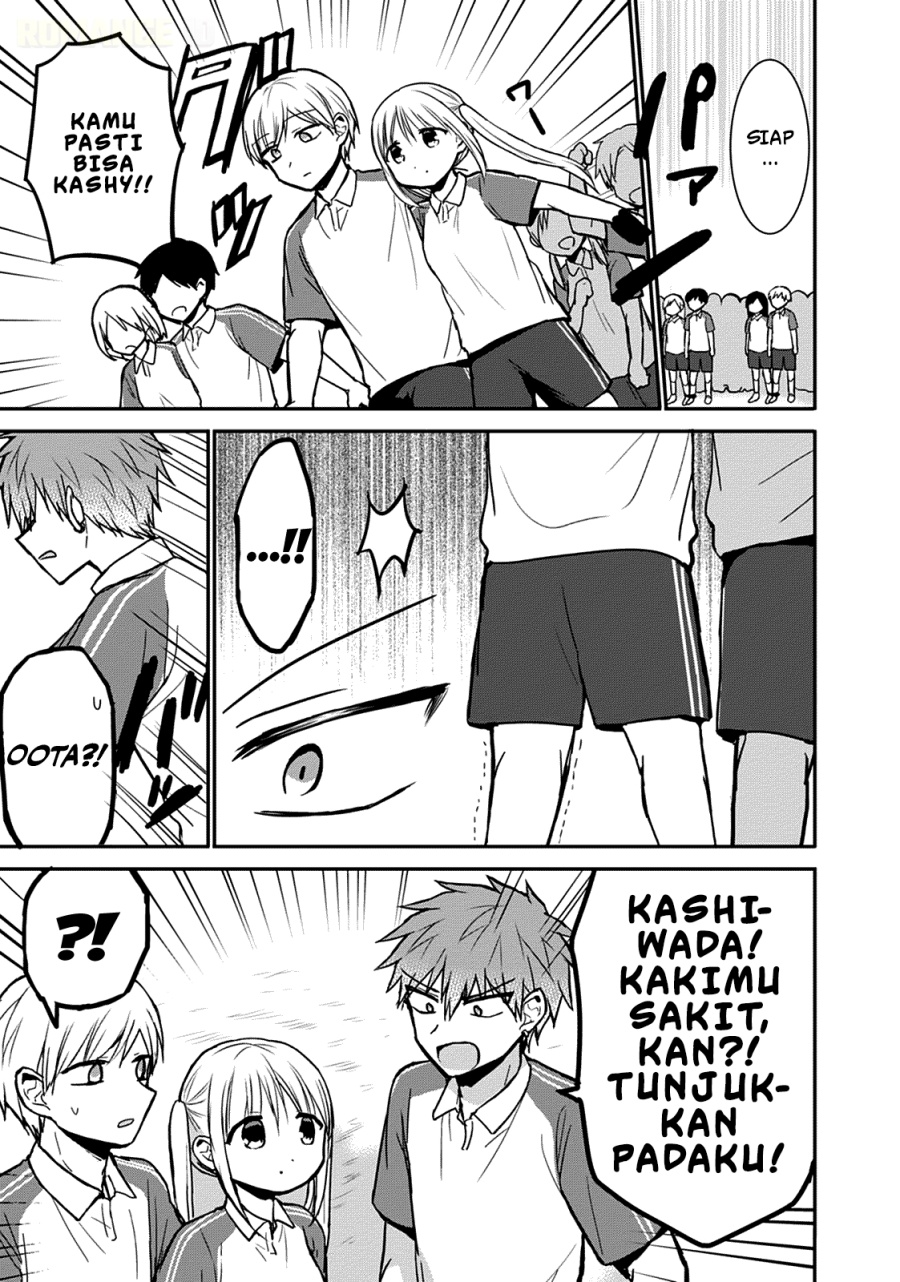 Kao ni denai Kashiwada-san to Kao ni deru Ota-kun chapter 59