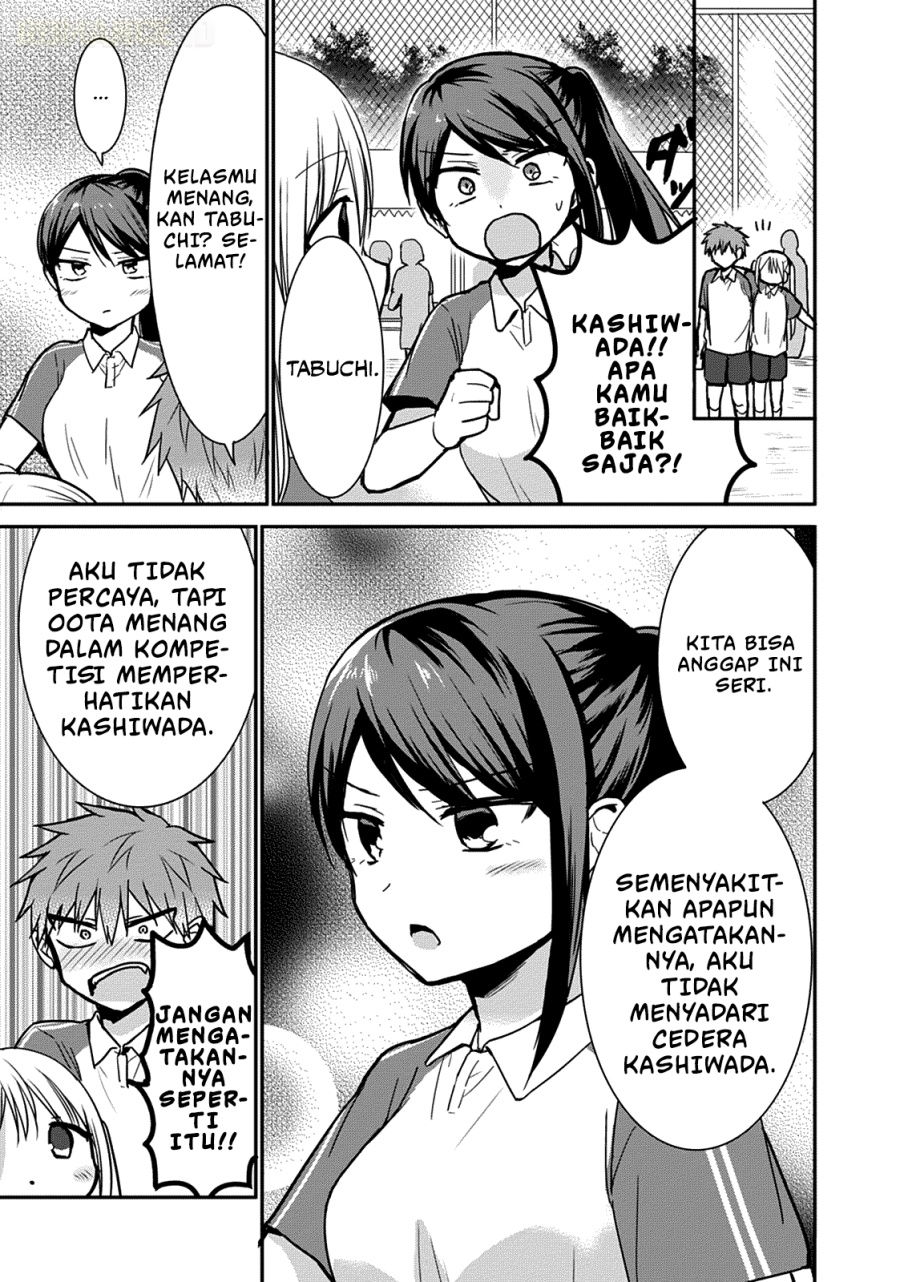 Kao ni denai Kashiwada-san to Kao ni deru Ota-kun chapter 59