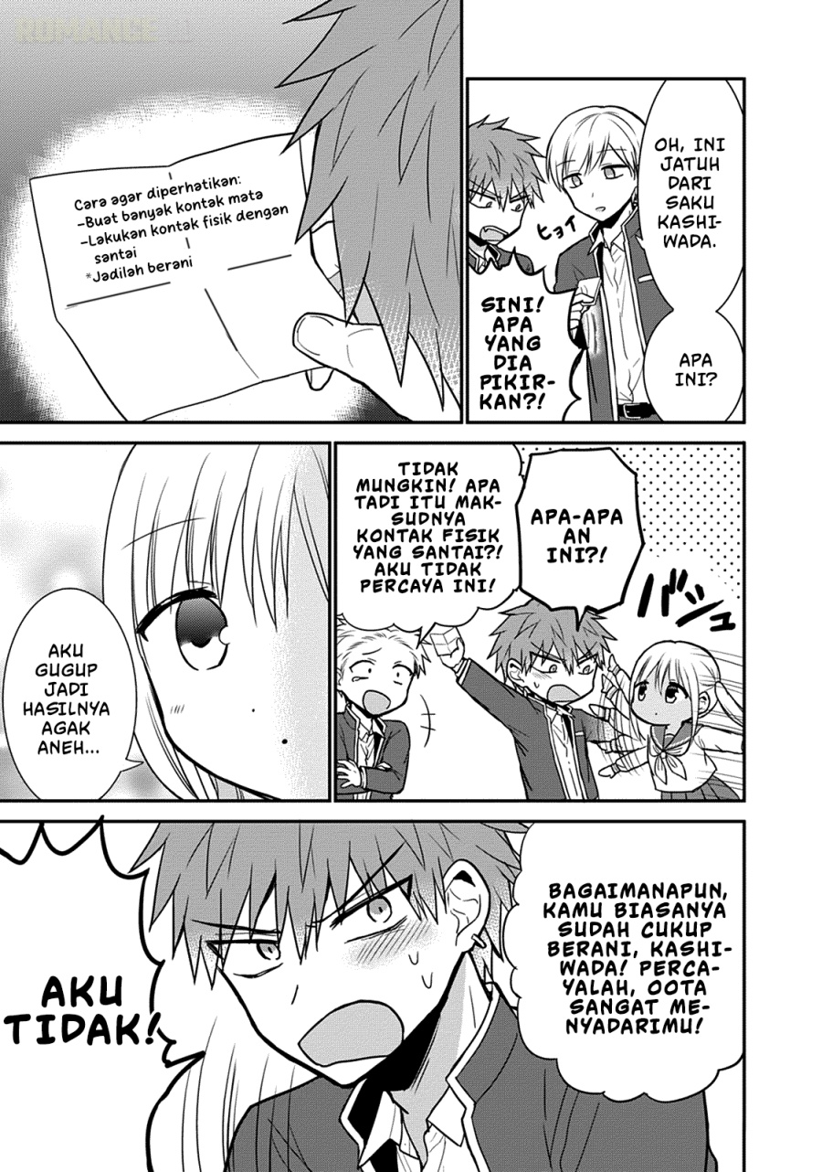 Kao ni denai Kashiwada-san to Kao ni deru Ota-kun chapter 60