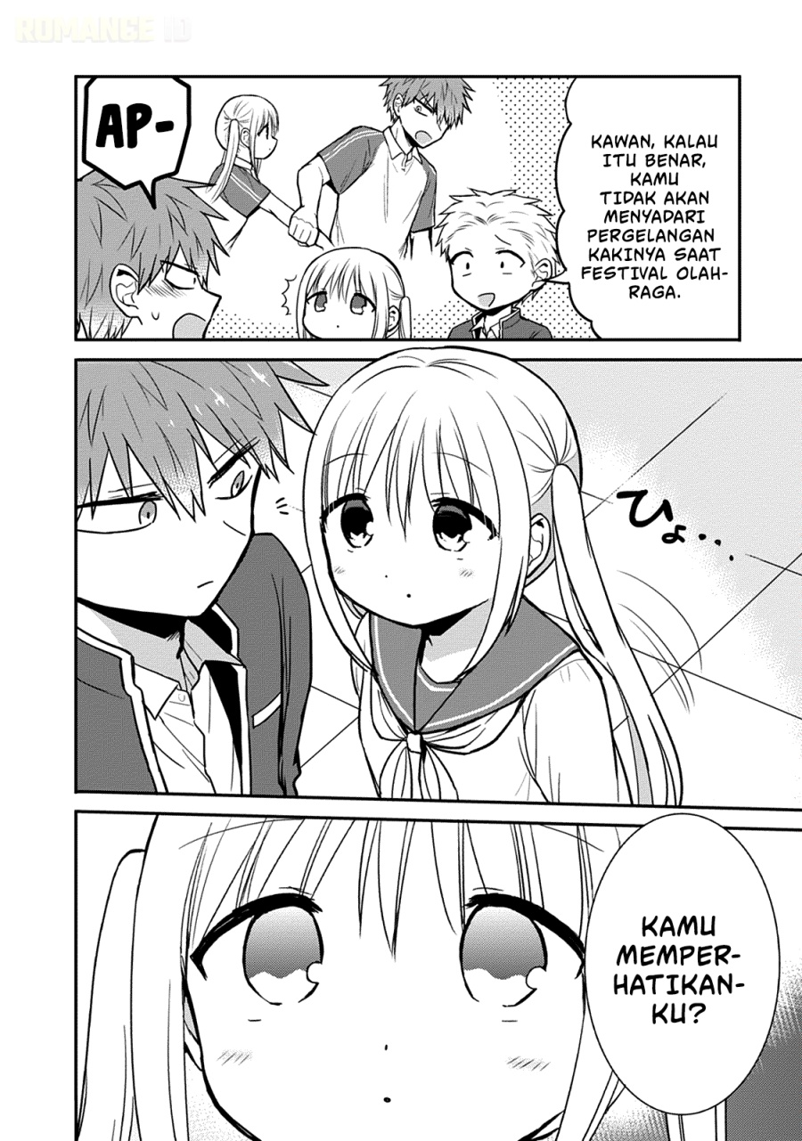 Kao ni denai Kashiwada-san to Kao ni deru Ota-kun chapter 60