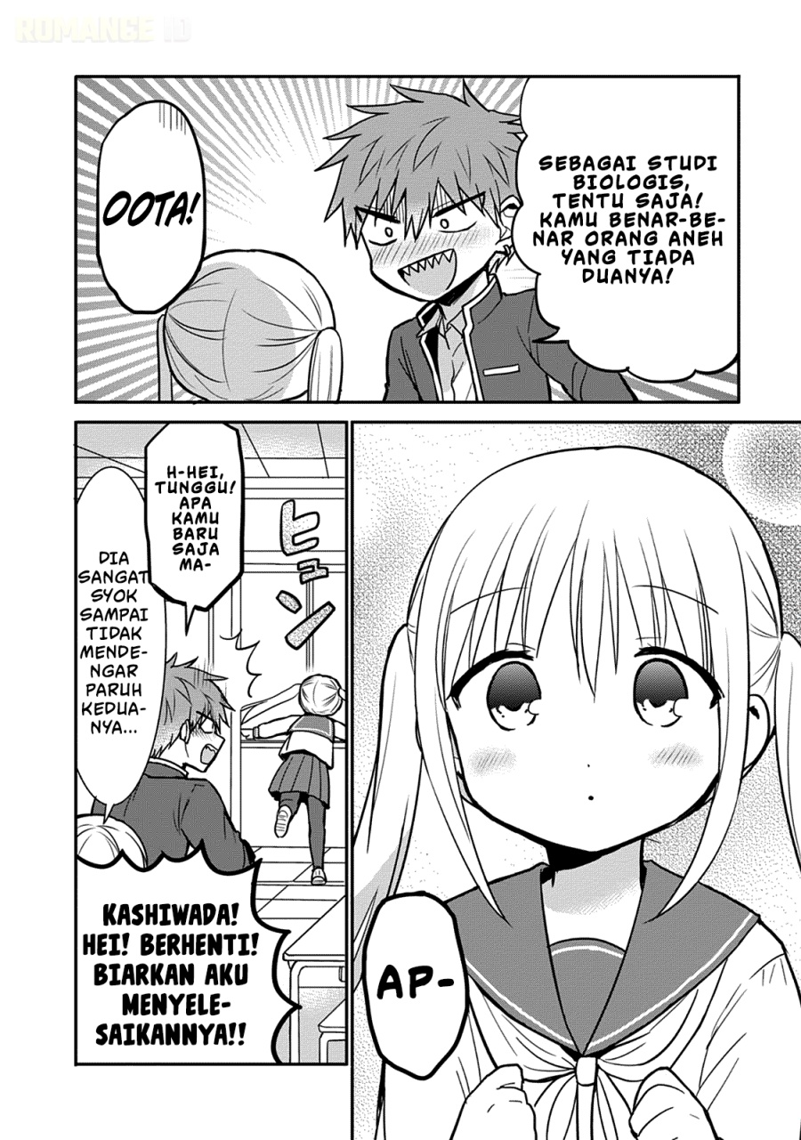 Kao ni denai Kashiwada-san to Kao ni deru Ota-kun chapter 60