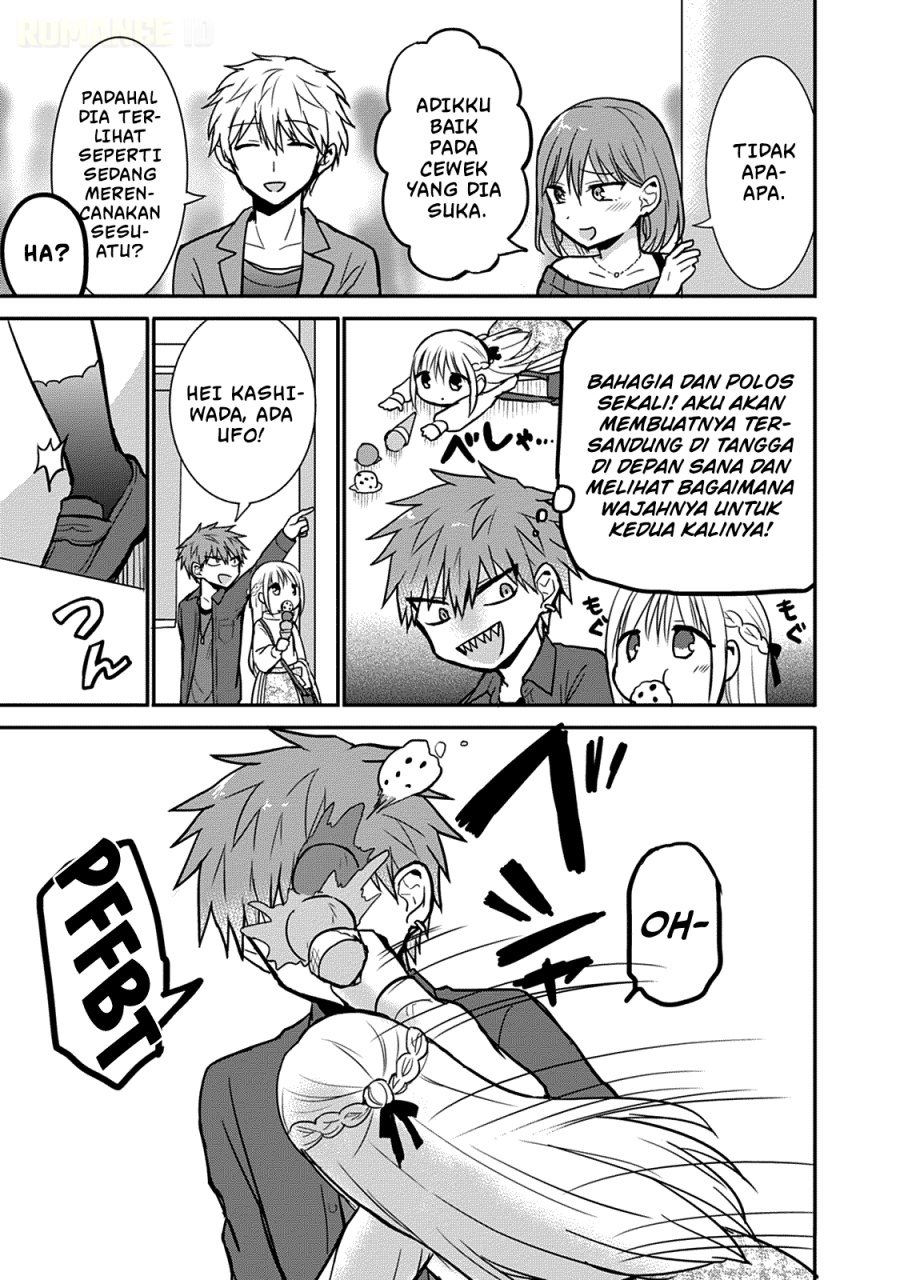 Kao ni denai Kashiwada-san to Kao ni deru Ota-kun chapter 61