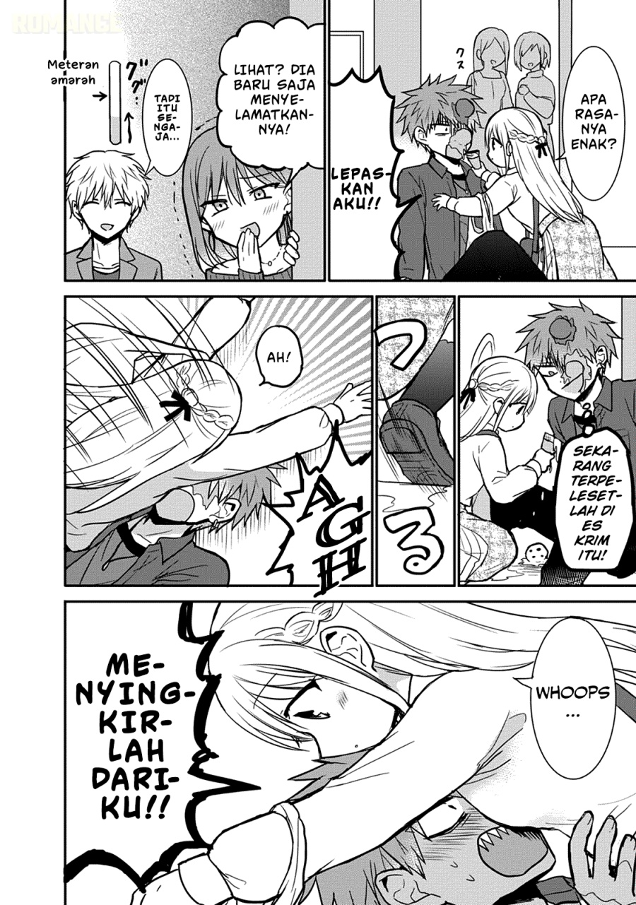 Kao ni denai Kashiwada-san to Kao ni deru Ota-kun chapter 61