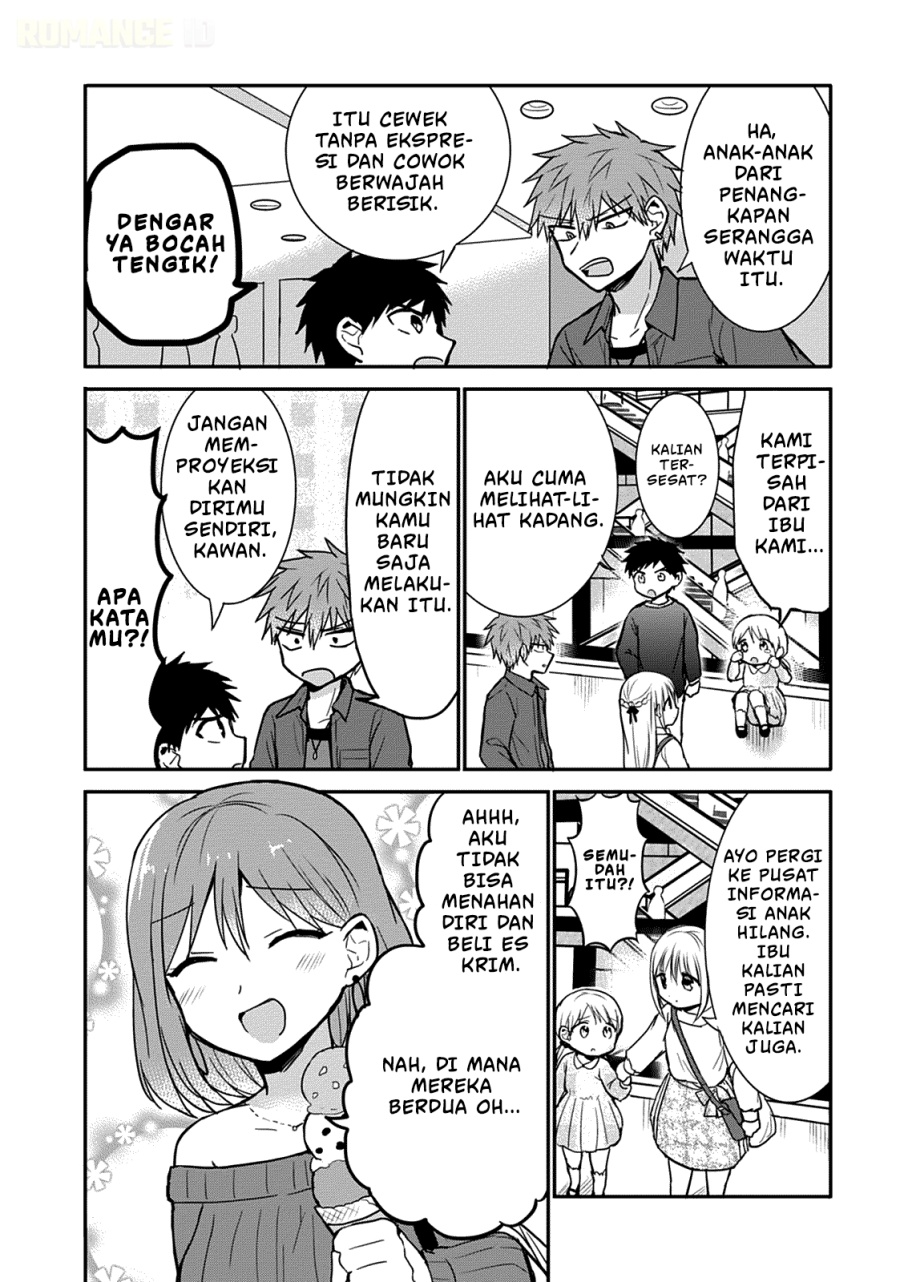 Kao ni denai Kashiwada-san to Kao ni deru Ota-kun chapter 61