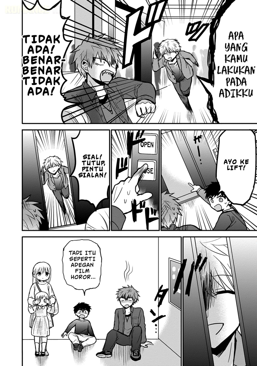 Kao ni denai Kashiwada-san to Kao ni deru Ota-kun chapter 61