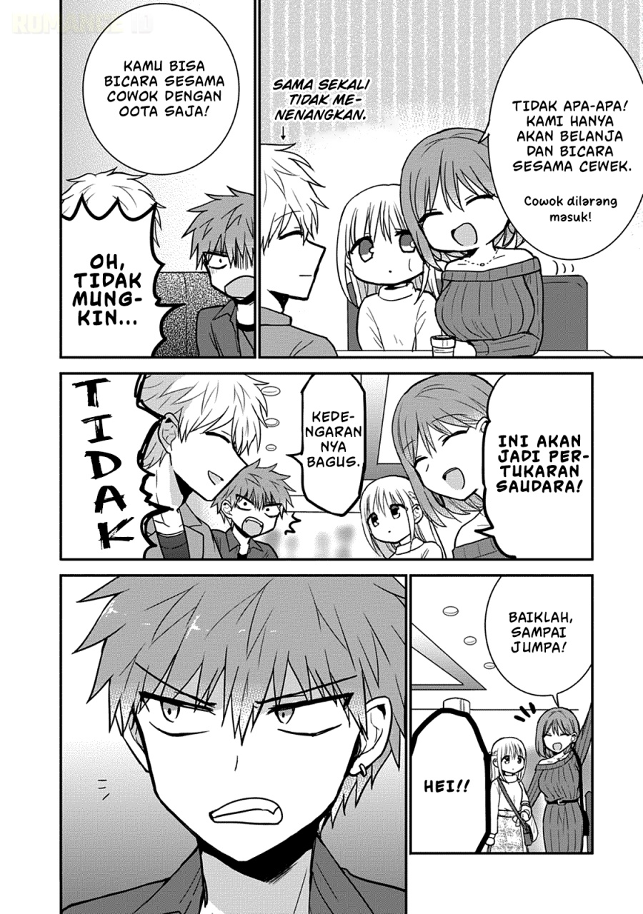 Kao ni denai Kashiwada-san to Kao ni deru Ota-kun chapter 63