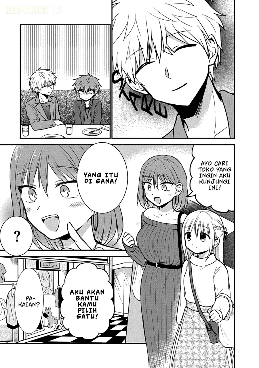 Kao ni denai Kashiwada-san to Kao ni deru Ota-kun chapter 63