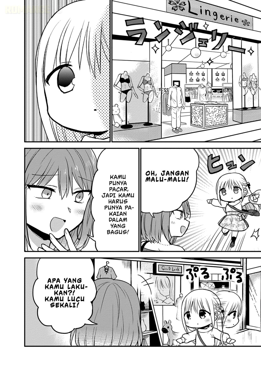 Kao ni denai Kashiwada-san to Kao ni deru Ota-kun chapter 63