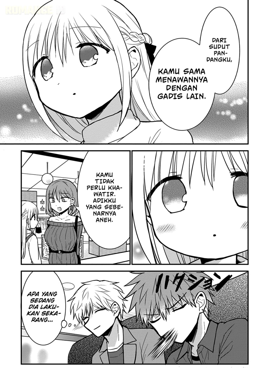 Kao ni denai Kashiwada-san to Kao ni deru Ota-kun chapter 63