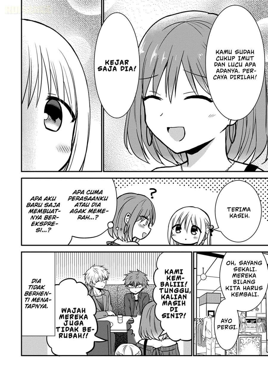 Kao ni denai Kashiwada-san to Kao ni deru Ota-kun chapter 63