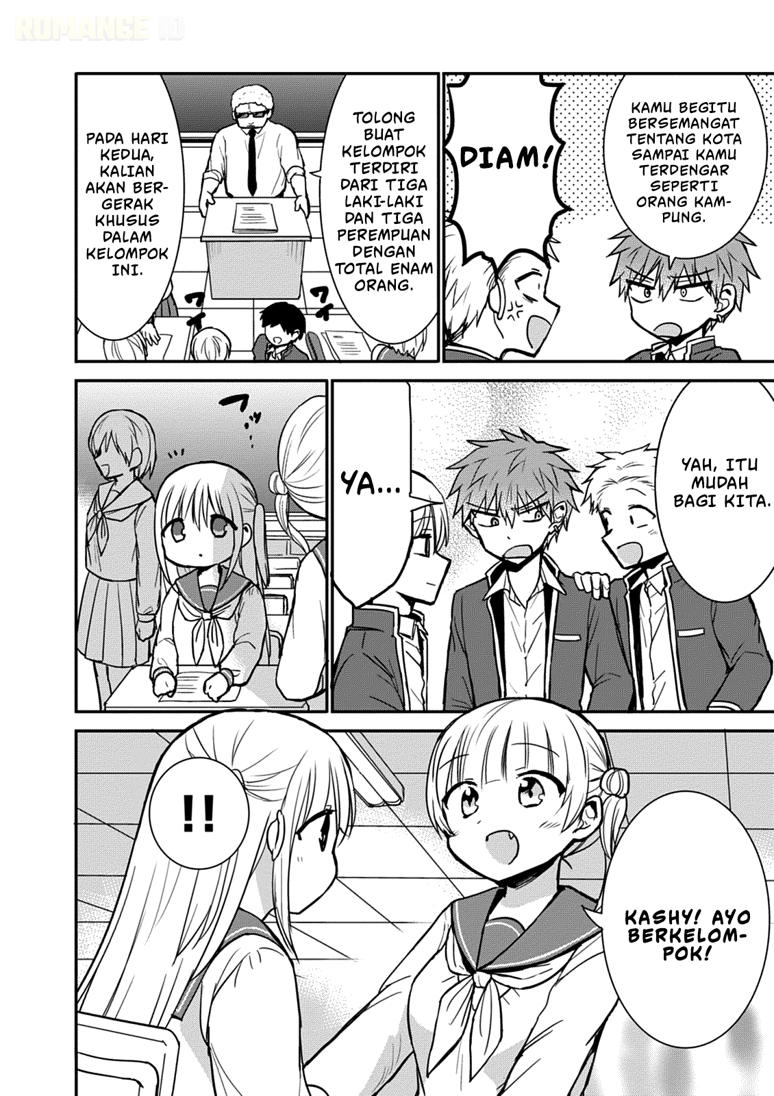 Kao ni denai Kashiwada-san to Kao ni deru Ota-kun chapter 64