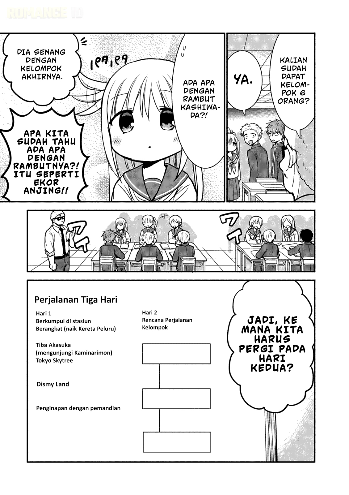 Kao ni denai Kashiwada-san to Kao ni deru Ota-kun chapter 64