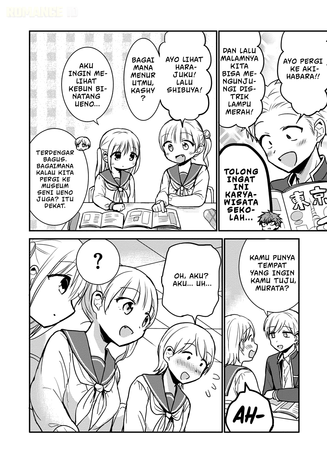 Kao ni denai Kashiwada-san to Kao ni deru Ota-kun chapter 64