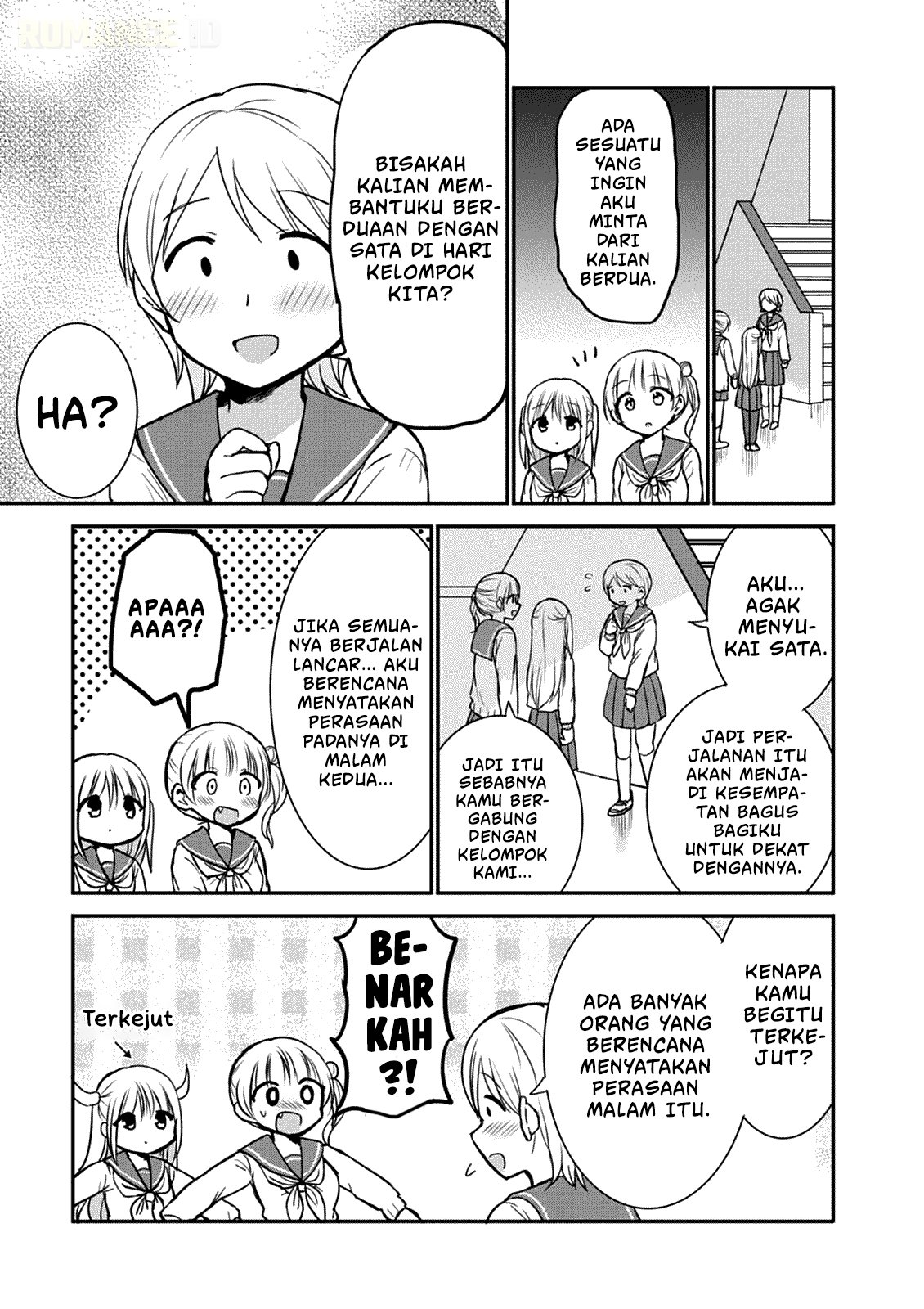 Kao ni denai Kashiwada-san to Kao ni deru Ota-kun chapter 64