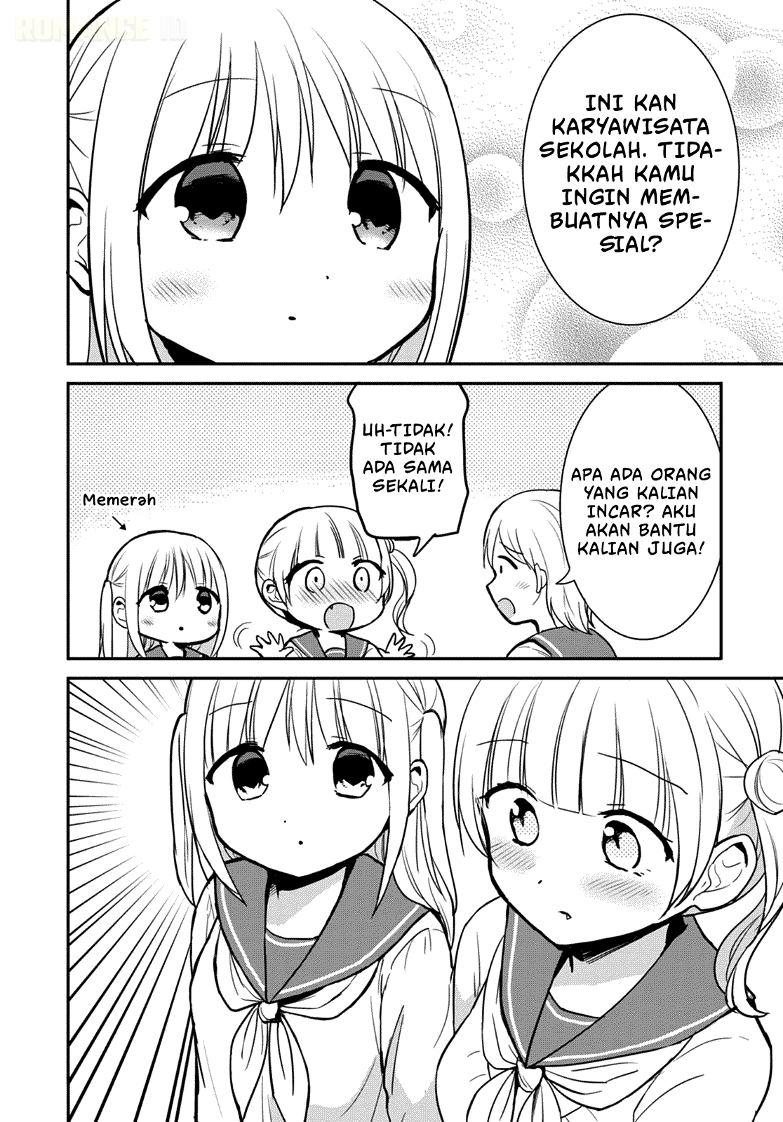 Kao ni denai Kashiwada-san to Kao ni deru Ota-kun chapter 64