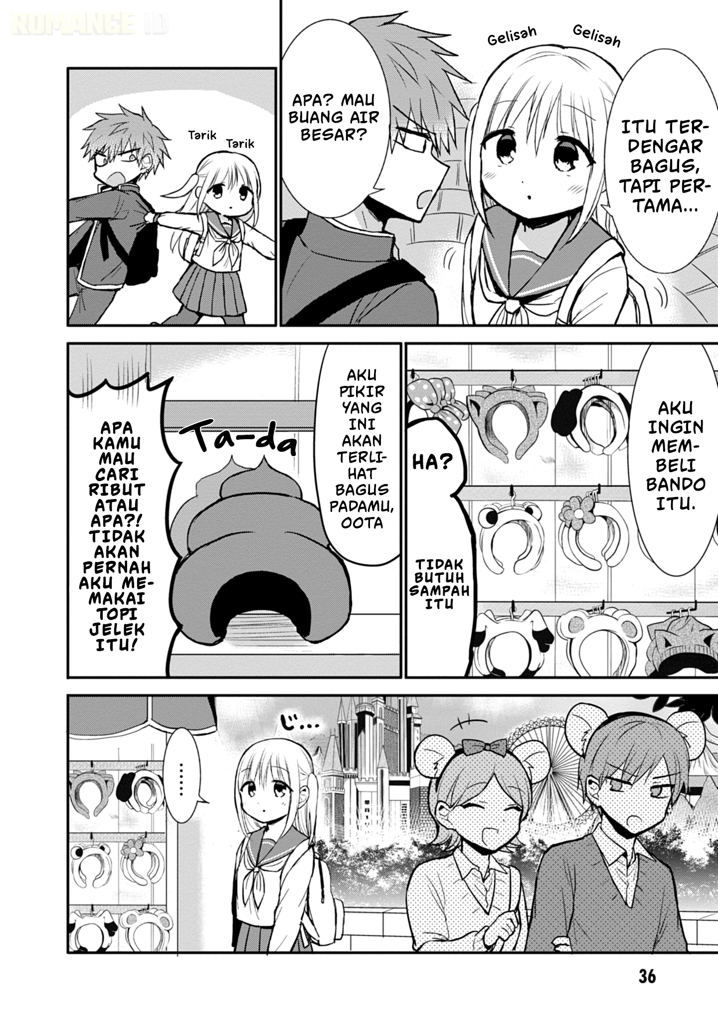 Kao ni denai Kashiwada-san to Kao ni deru Ota-kun chapter 67