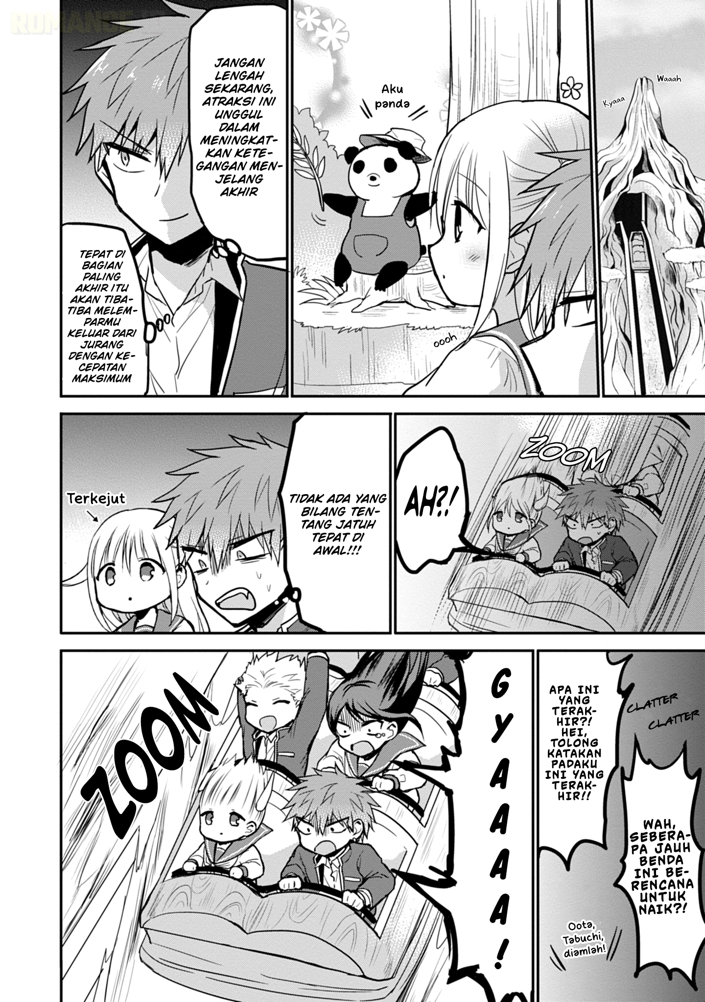 Kao ni denai Kashiwada-san to Kao ni deru Ota-kun chapter 67