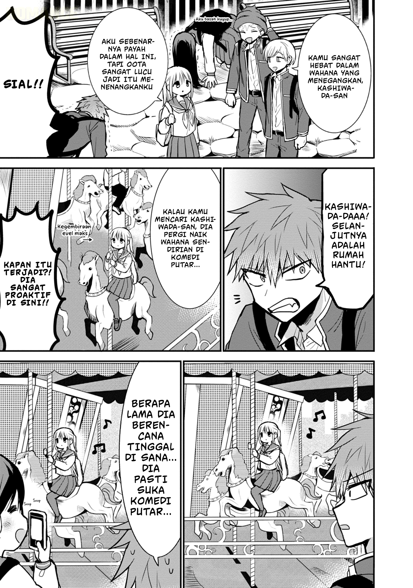 Kao ni denai Kashiwada-san to Kao ni deru Ota-kun chapter 67