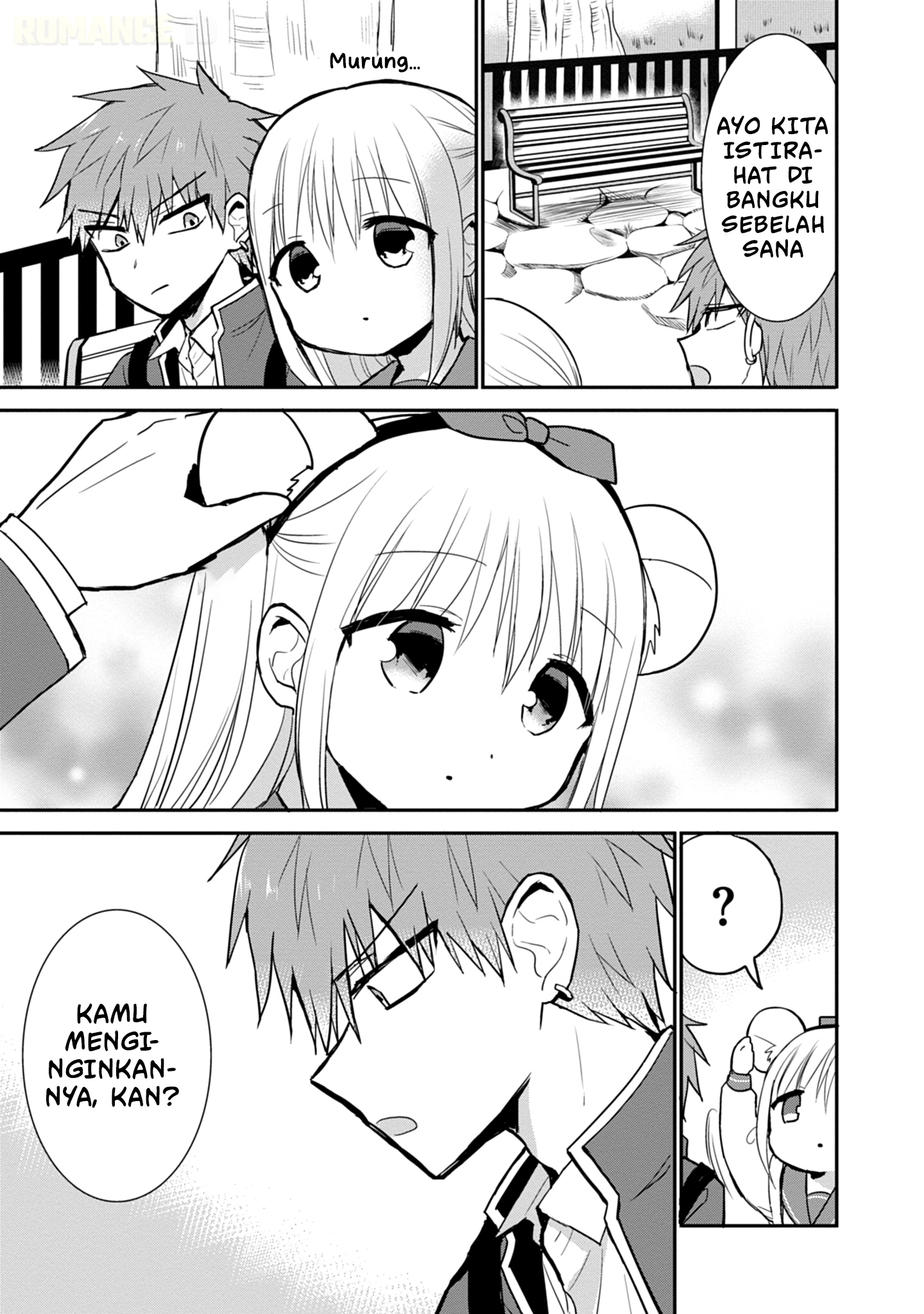 Kao ni denai Kashiwada-san to Kao ni deru Ota-kun chapter 67