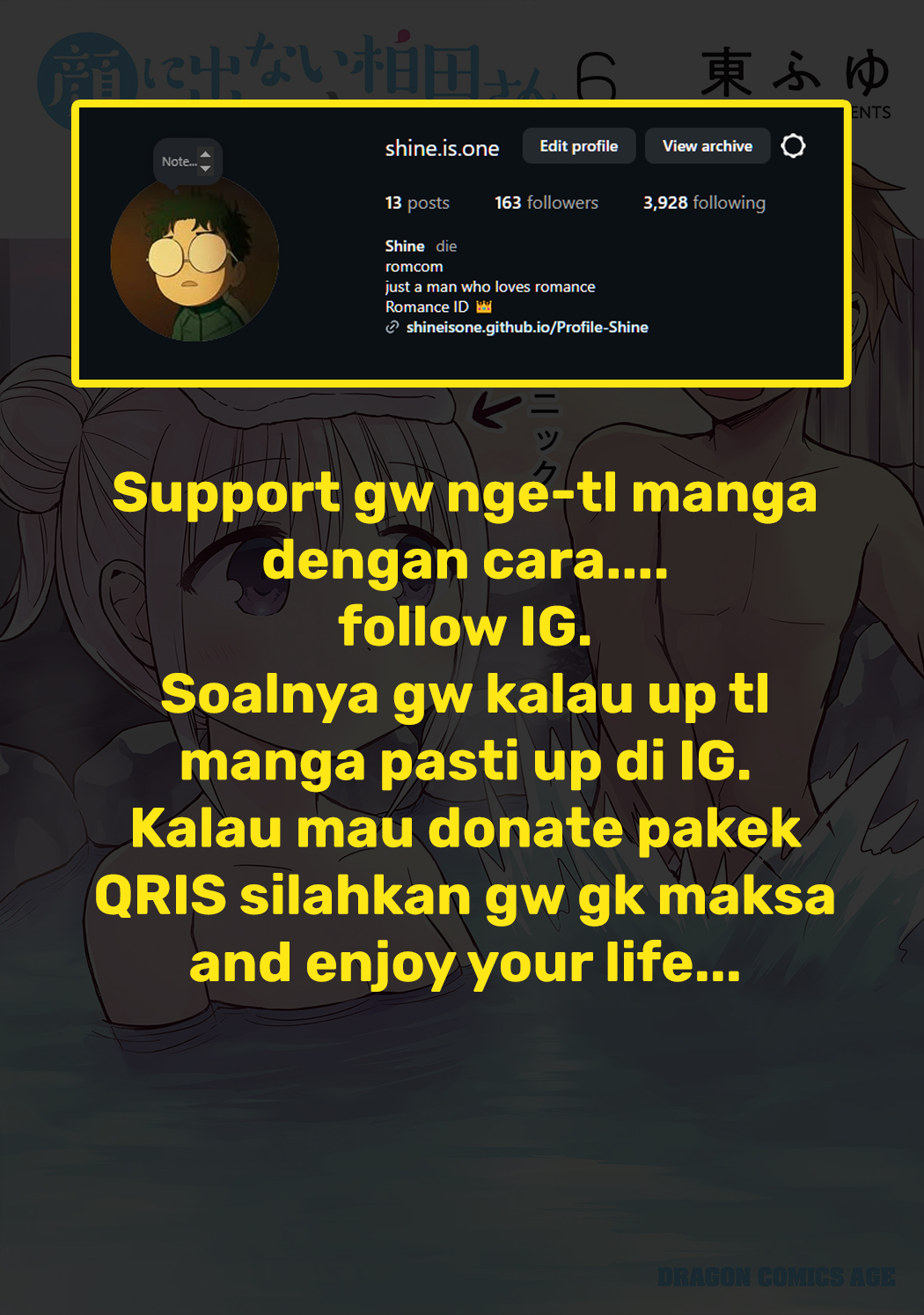 Kao ni denai Kashiwada-san to Kao ni deru Ota-kun chapter 67