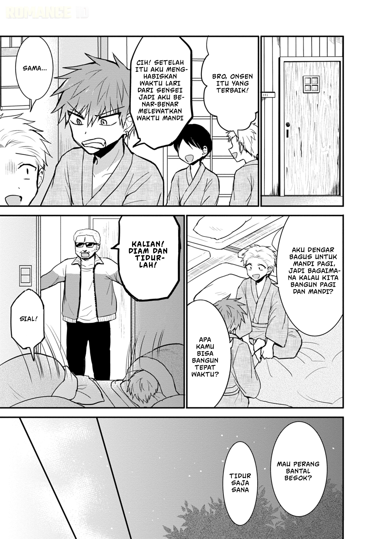 Kao ni denai Kashiwada-san to Kao ni deru Ota-kun chapter 69