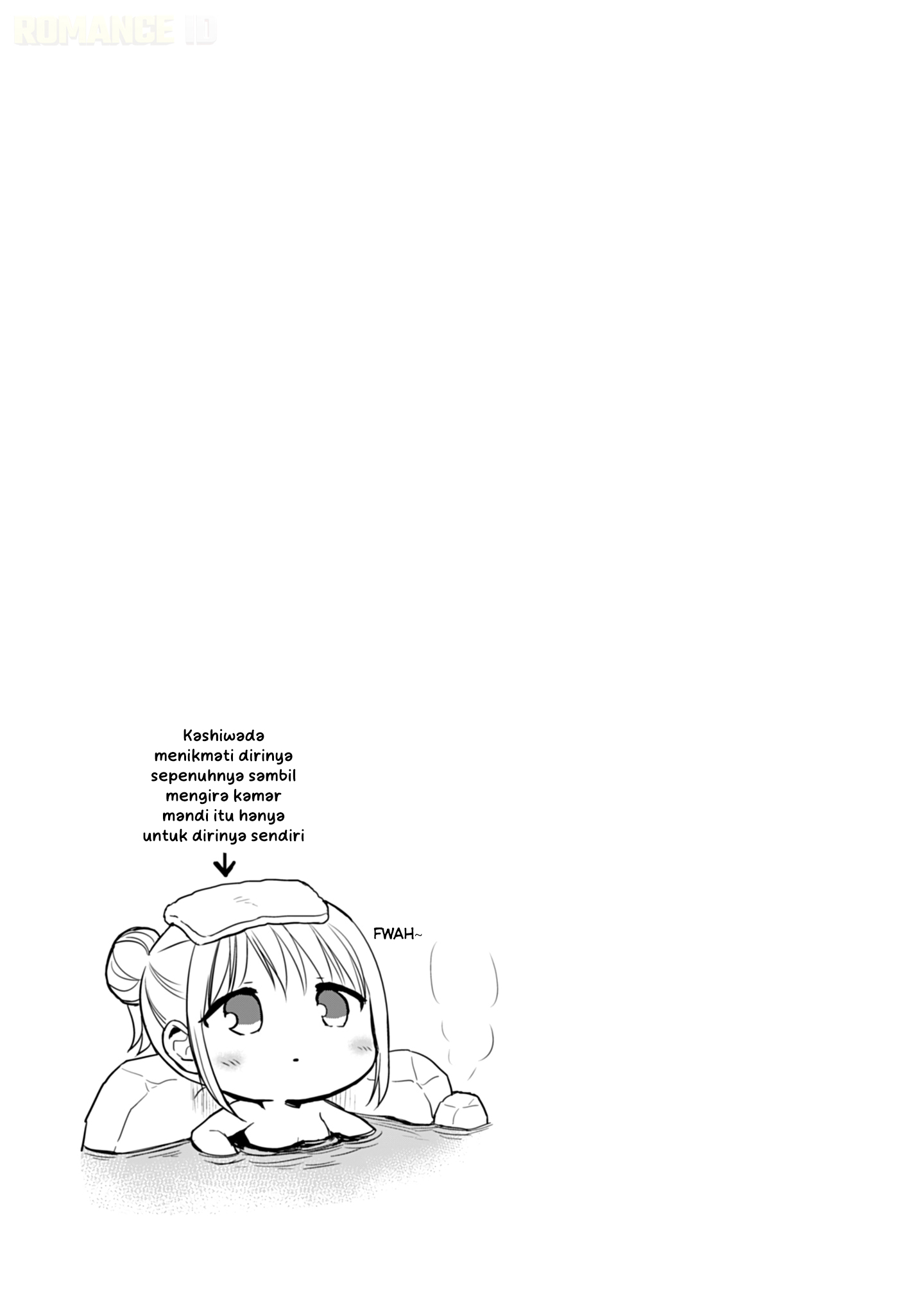 Kao ni denai Kashiwada-san to Kao ni deru Ota-kun chapter 69