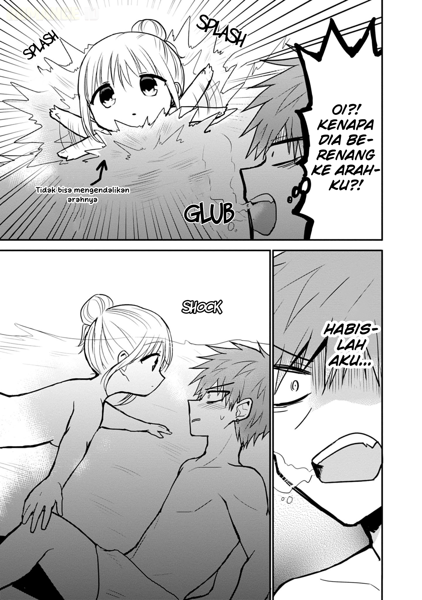 Kao ni denai Kashiwada-san to Kao ni deru Ota-kun chapter 70