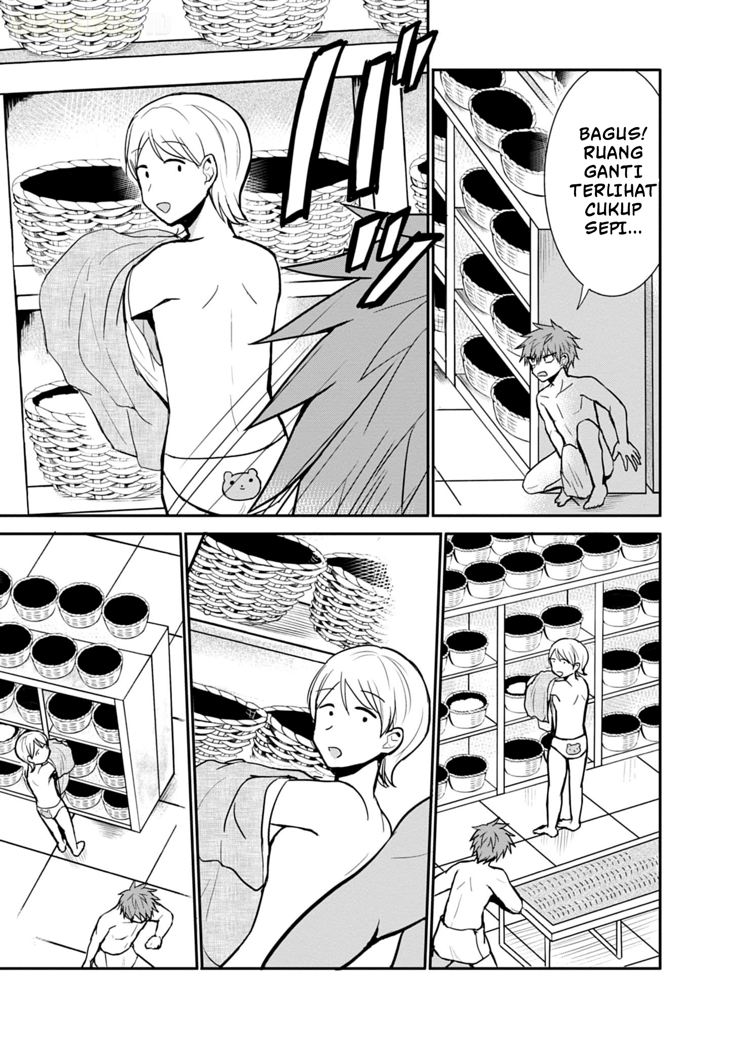 Kao ni denai Kashiwada-san to Kao ni deru Ota-kun chapter 70