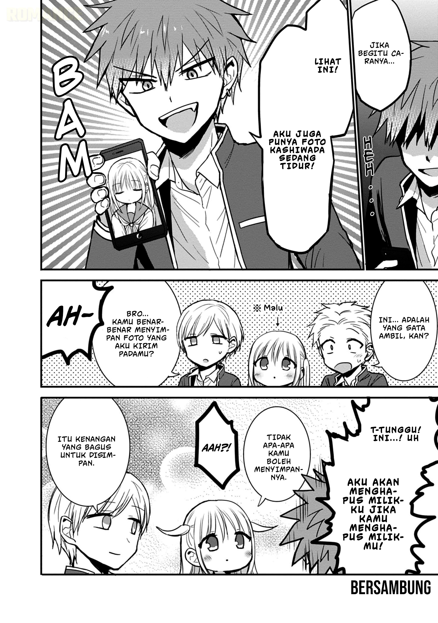 Kao ni denai Kashiwada-san to Kao ni deru Ota-kun chapter 75