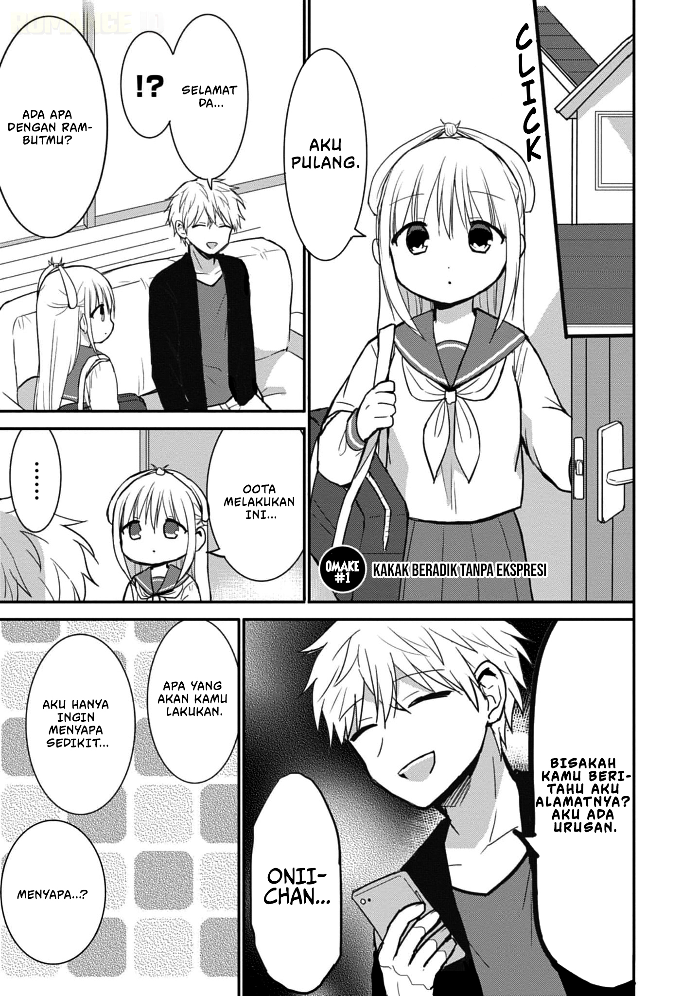 Kao ni denai Kashiwada-san to Kao ni deru Ota-kun chapter 75