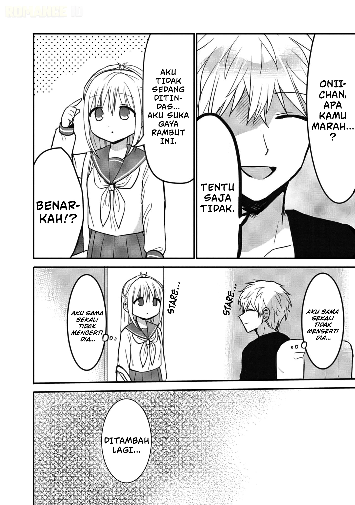 Kao ni denai Kashiwada-san to Kao ni deru Ota-kun chapter 75