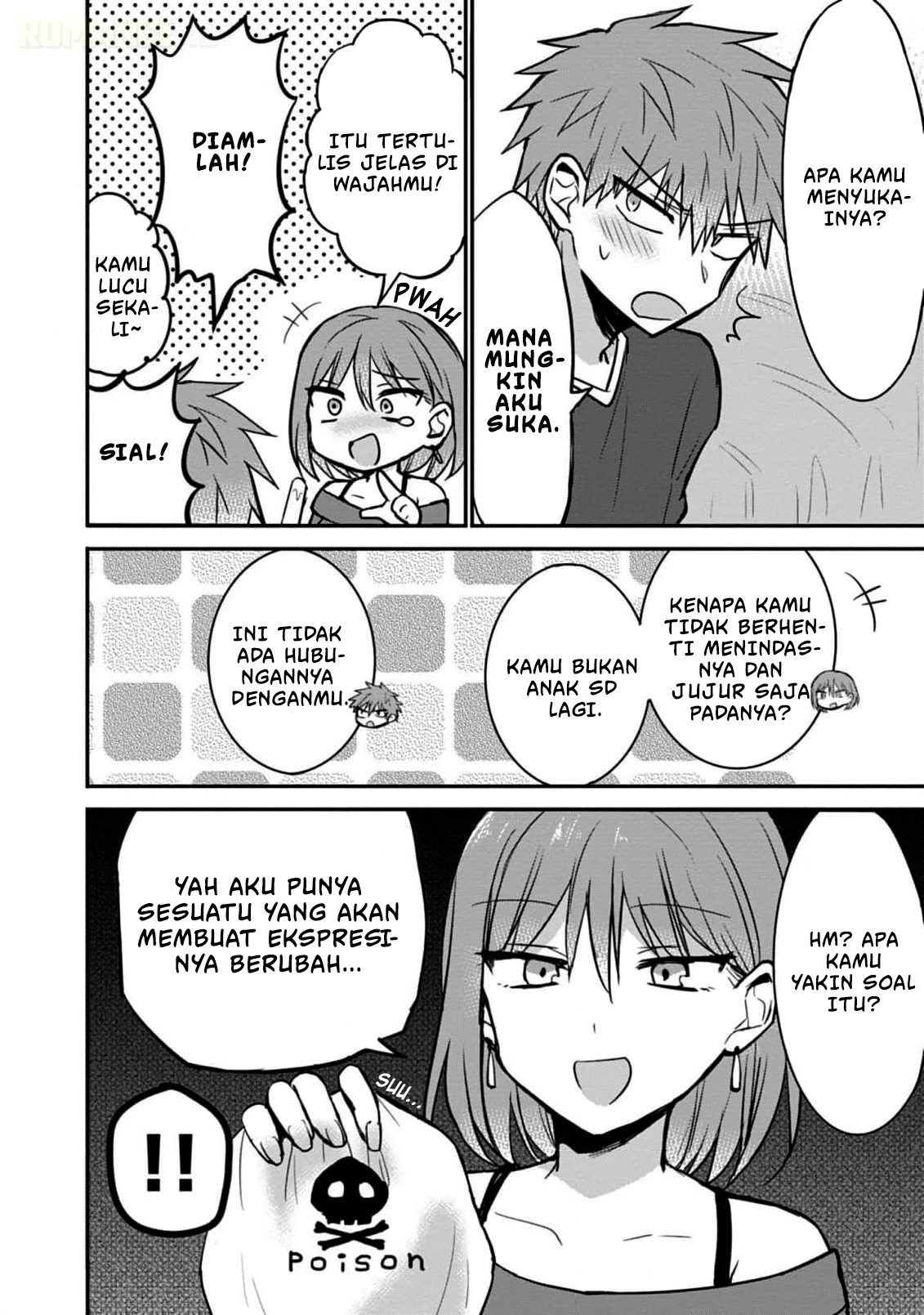 Kao ni denai Kashiwada-san to Kao ni deru Ota-kun chapter 75