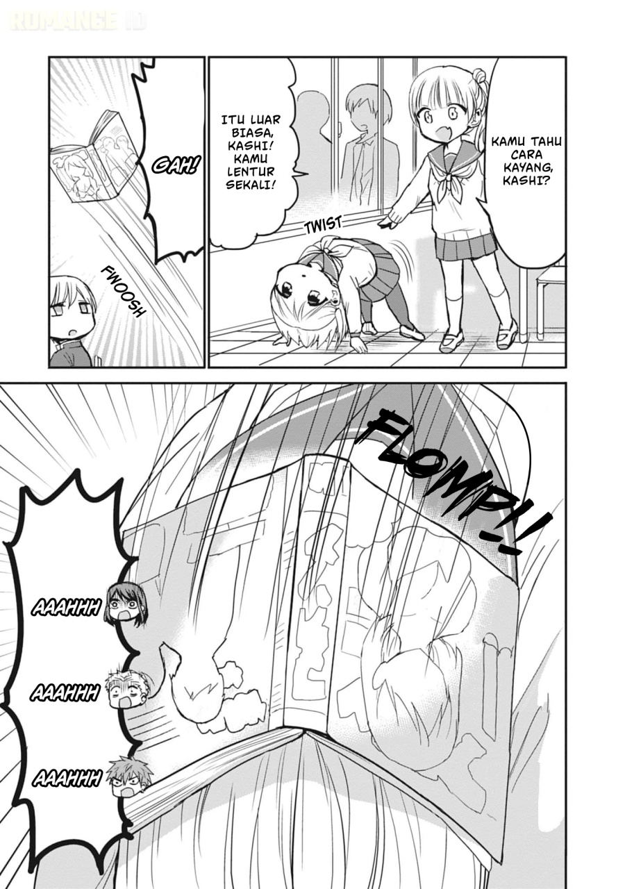 Kao ni denai Kashiwada-san to Kao ni deru Ota-kun chapter 78