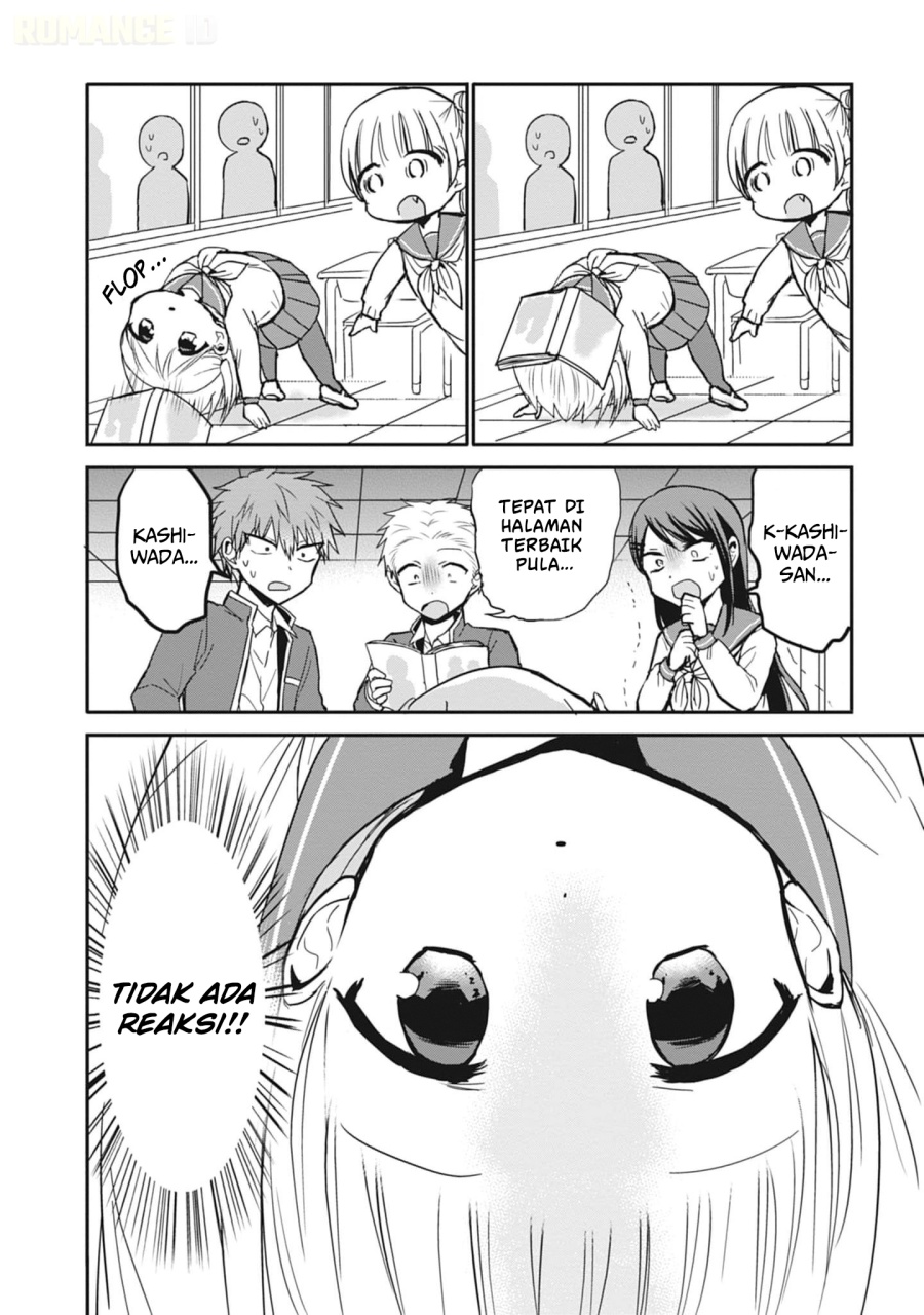 Kao ni denai Kashiwada-san to Kao ni deru Ota-kun chapter 78